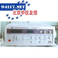 DF1641D信号发生器
