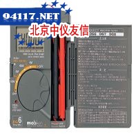 DG9数字式绝缘电阻测试仪