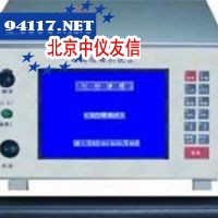 DGC-711HYTA电缆故障测试仪