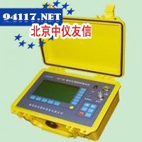 SGT-8B通信电缆故障测试仪