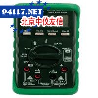 DM-510数字万用表