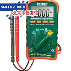 DM110万用表