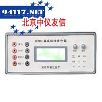 DO3003直流标准信号源