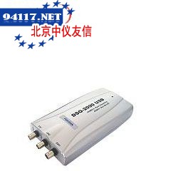 EZDSO2020W虚拟示波器