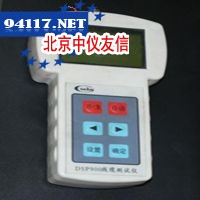 DSP-900电缆故障检测仪