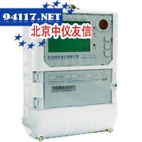 DSSD331/DTSD341(MB3)型三相电子式多功能电能表