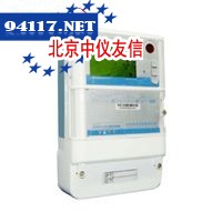 DSSD331/DTSD341三相电子式多功能电能表