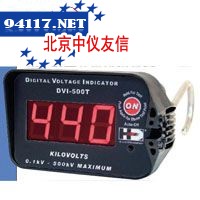 DVI500T高压电压表 800kV