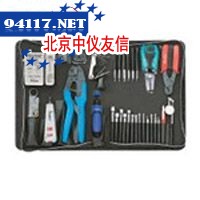 EC500-018专业网络安装工具包