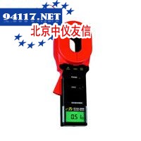 ETCR2000钳型接地电阻测试仪