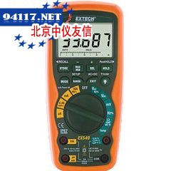 EX530万用表