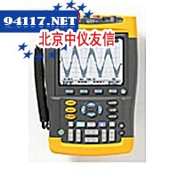 F196B/192B手持式示波器