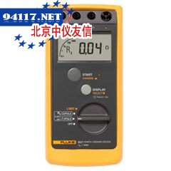 Fluke1621手持式接地测试仪