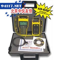 FO4光纤认证测试套件
