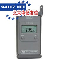 FOD1202H高功率光功率计