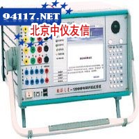 FWJB微机继电保护测试仪
