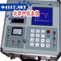 GC-711Z电缆故障测试仪
