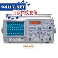 GOS-622G模拟示波器