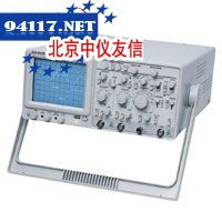 GOS-635G模拟示波器