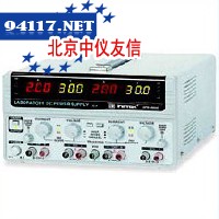 GPQ-3020D四组输出直流电源
