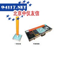 GY-多功能交直流分压器