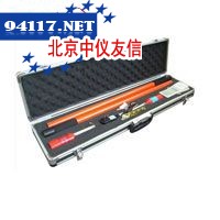GY770无线高压核相器