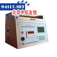 GYYJS精密油介质损耗测试仪