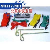 H2GEO手持式接地电阻测试仪