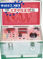 HB-8C继保仪