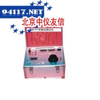 HB-8＋继保仪