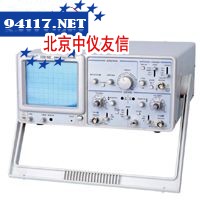 HG2023模拟示波器