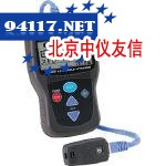HIOKI数码万用表3665
