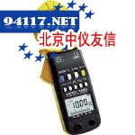 HIOKI钳型电流表3283
