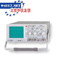 HM400模拟示波器