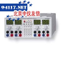 HM7042-5稳压电源