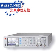 HMF2550任意波形发生器
