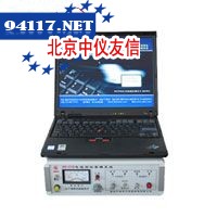 HP-C10电缆测试管理系统