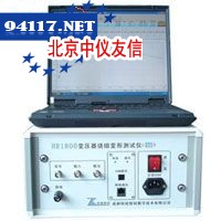 GY341工频线路参数测试仪