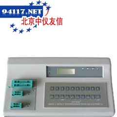 ICT33C+数/模集成电路测试仪