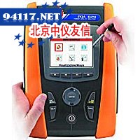 ISO410电能质量分析仪