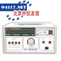 JD-8C(大电流)接地电阻测试仪
