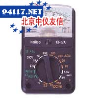 KF-2A指针式模拟万用表