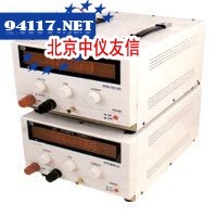 KPS-3050D直流稳压电源