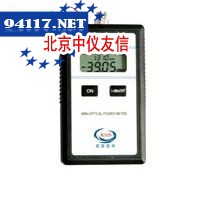 A3迷你型手持测距仪