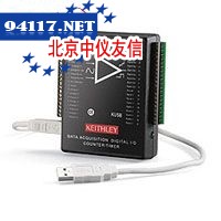 KUSB-3100型经济的多功能数据采集USB模块