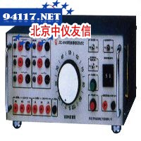 LSC-0103C断路器模拟测试仪