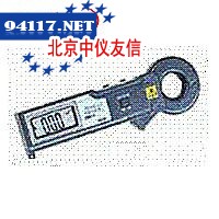 M-100A袖珍钳形漏电电流表