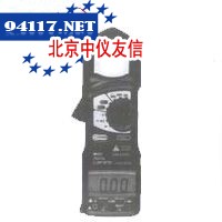 C型钳形磁轭探头