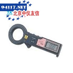 M220交流钳形表