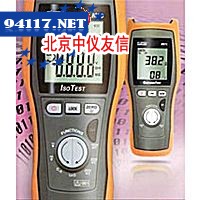 M70绝缘电阻测试仪